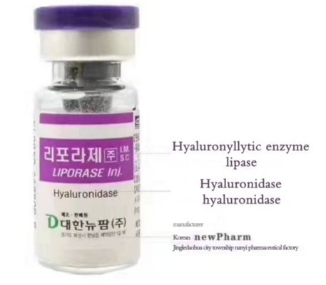 Wyrzutki liporazy Hyaluronidazy na pośladkach, 0, 3 kg Koreański wypełniacz kwasu hialuronowego