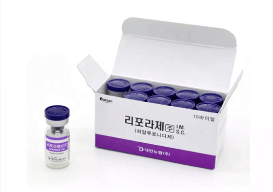 Wyrzutki liporazy Hyaluronidazy na pośladkach, 0, 3 kg Koreański wypełniacz kwasu hialuronowego